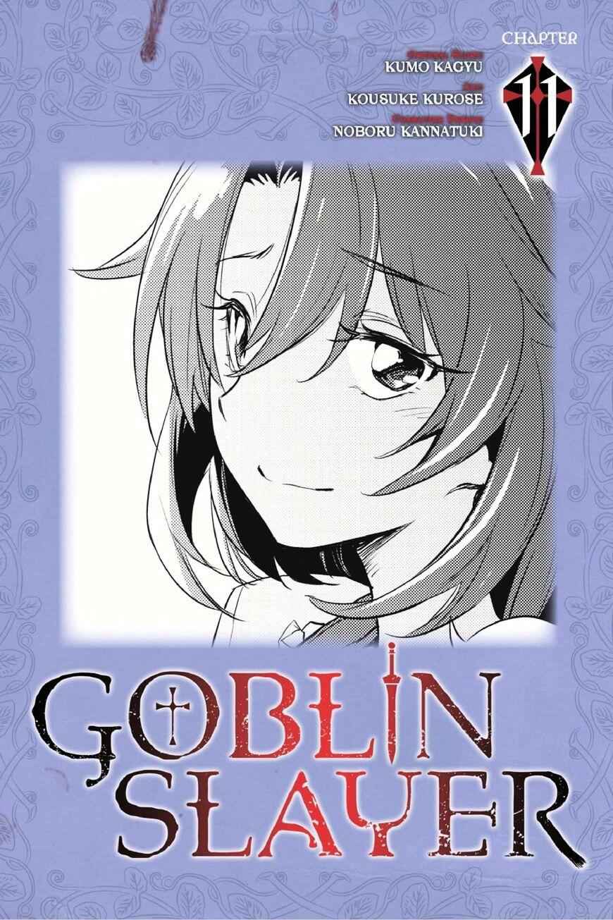 Goblin Slayer Chapter 11 1